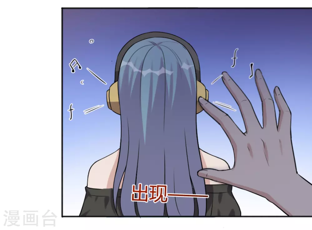 第37话-第37话