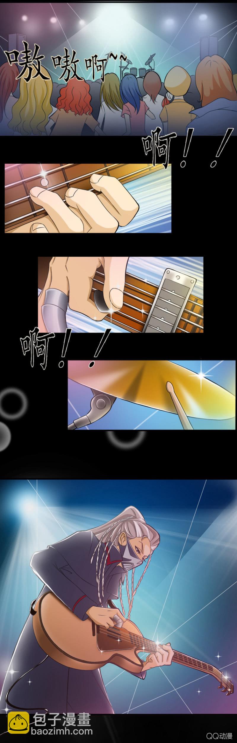 "心&rdquo;动-第5话