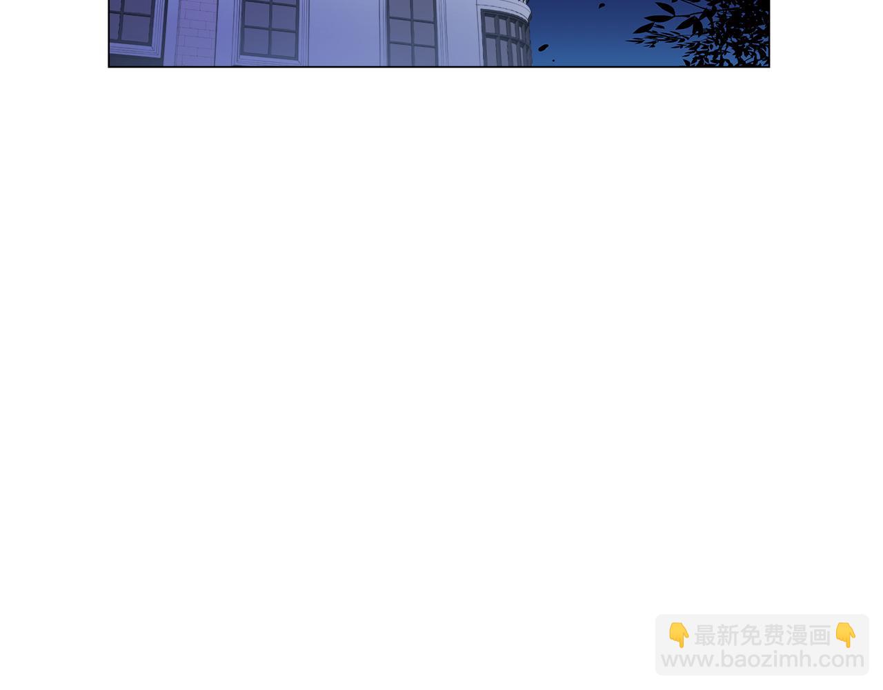 哥哥們只會心疼我 - 第33話 被拋棄的小動物(1/4) - 1