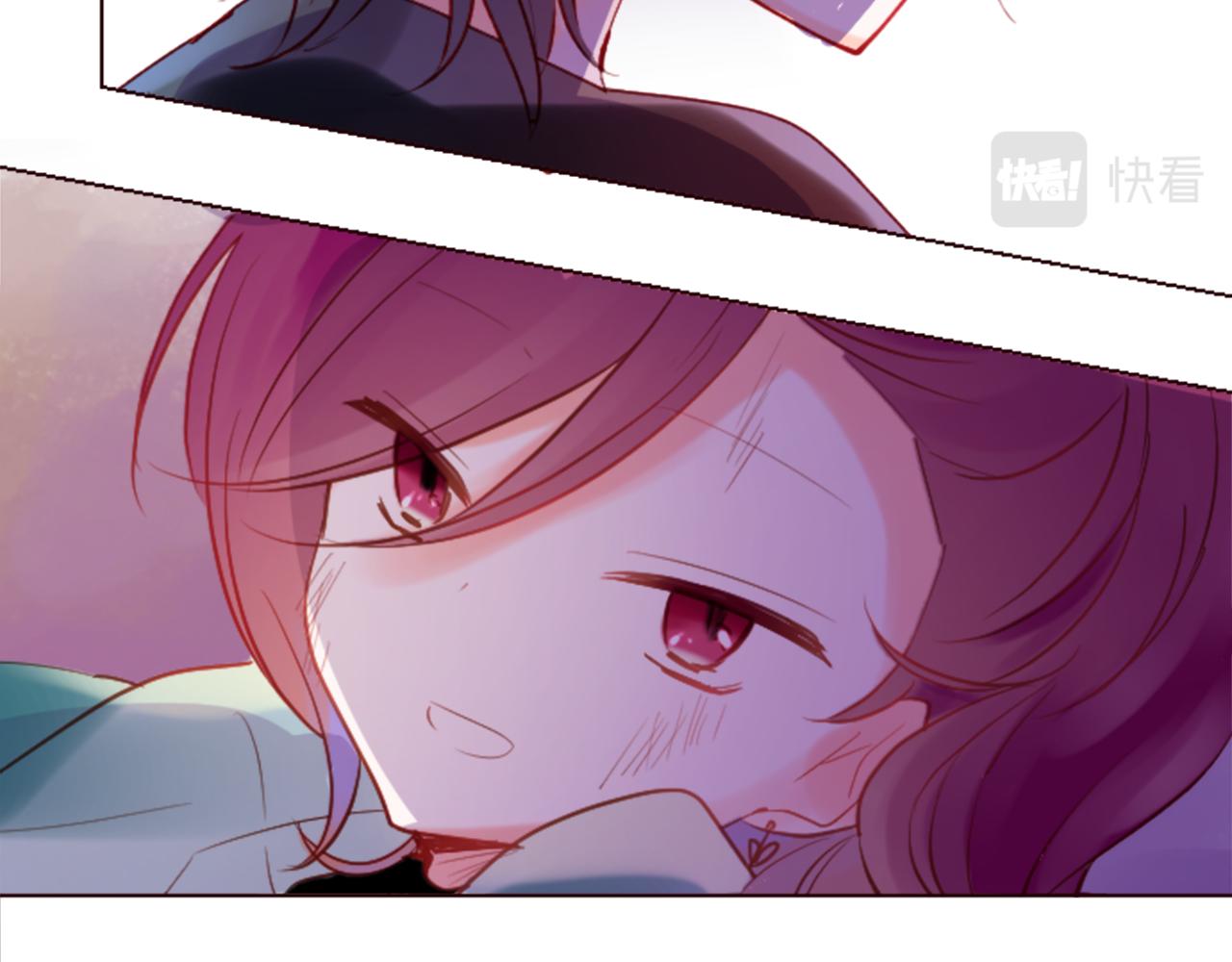 哥哥~請你收養喵 - 第100話 夜晚是短暫的秘密時間3(1/2) - 1