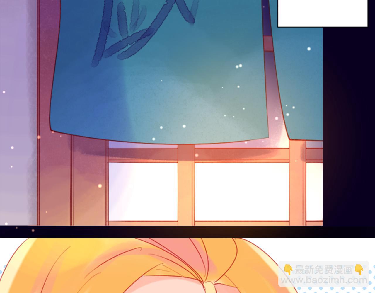 哥哥~請你收養喵 - 第100話 夜晚是短暫的秘密時間3(1/2) - 5