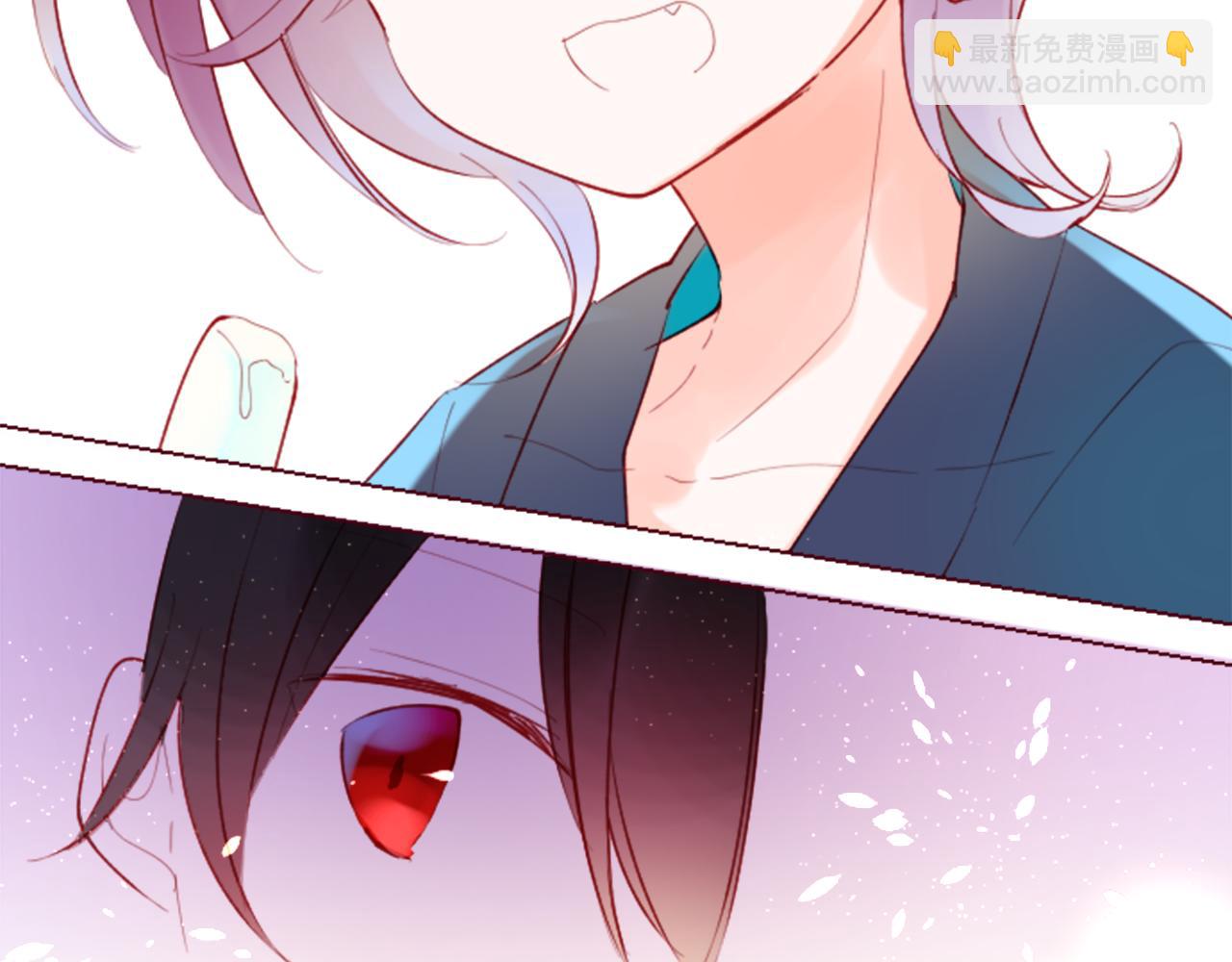 哥哥~請你收養喵 - 第100話 夜晚是短暫的秘密時間3(2/2) - 2