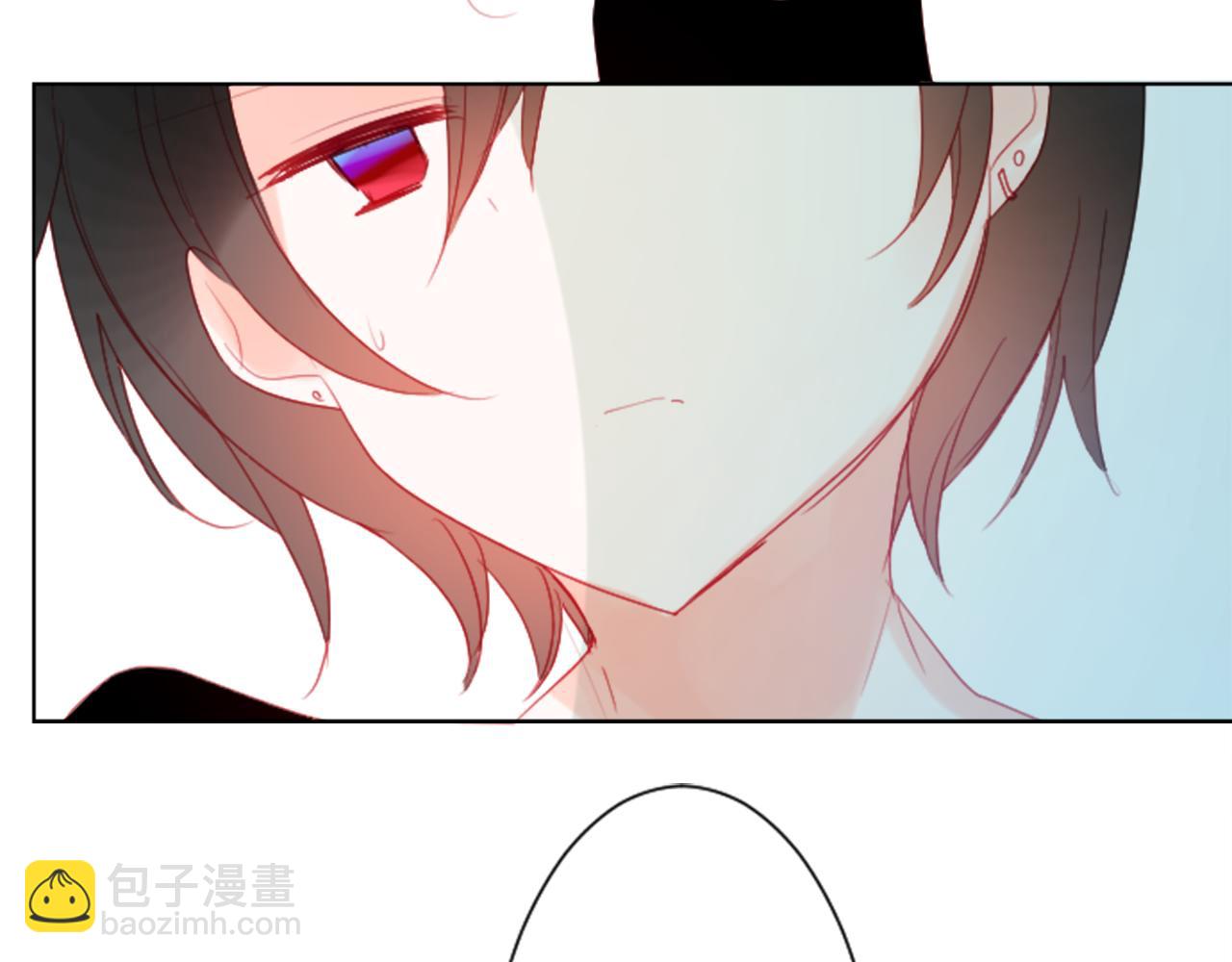 哥哥~請你收養喵 - 第102話 夜晚是短暫的秘密時間5(3/3) - 4