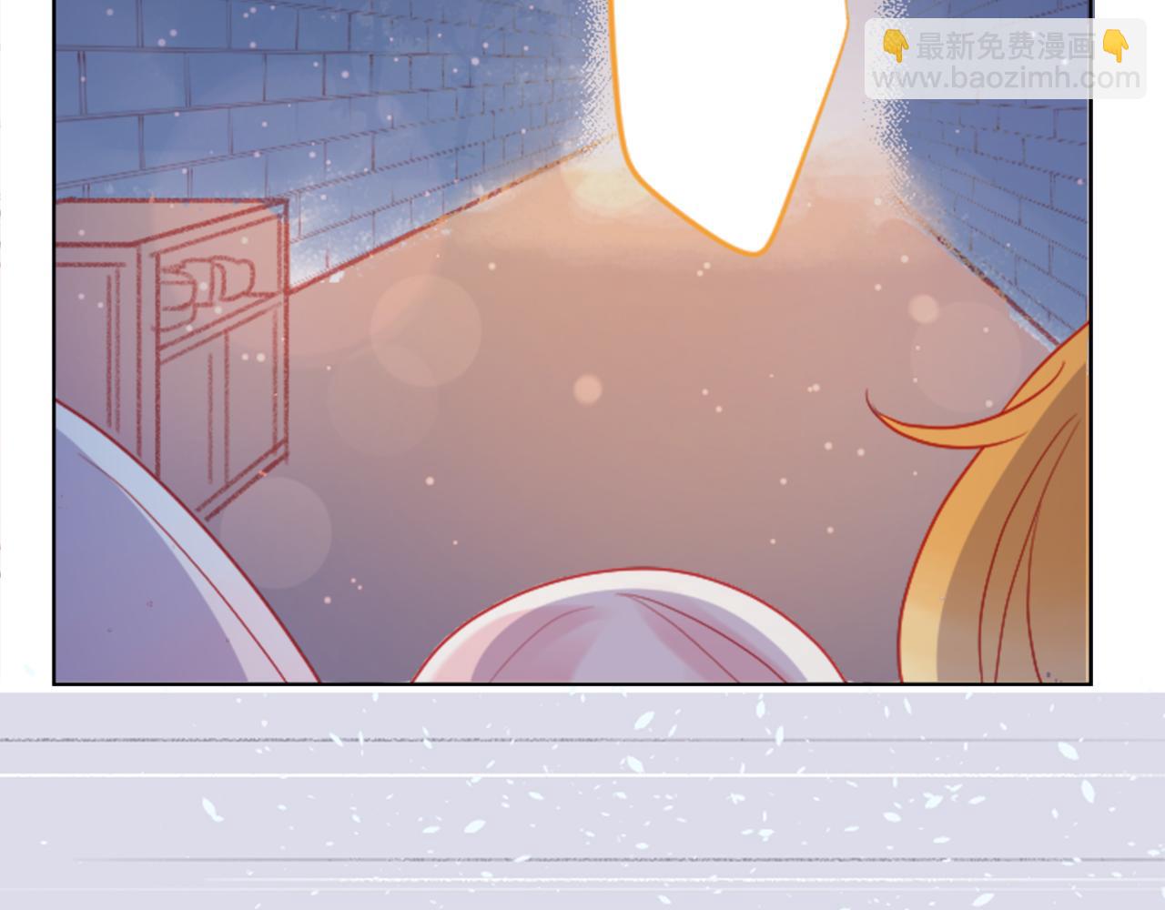 哥哥~請你收養喵 - 第102話 夜晚是短暫的秘密時間5(1/3) - 2