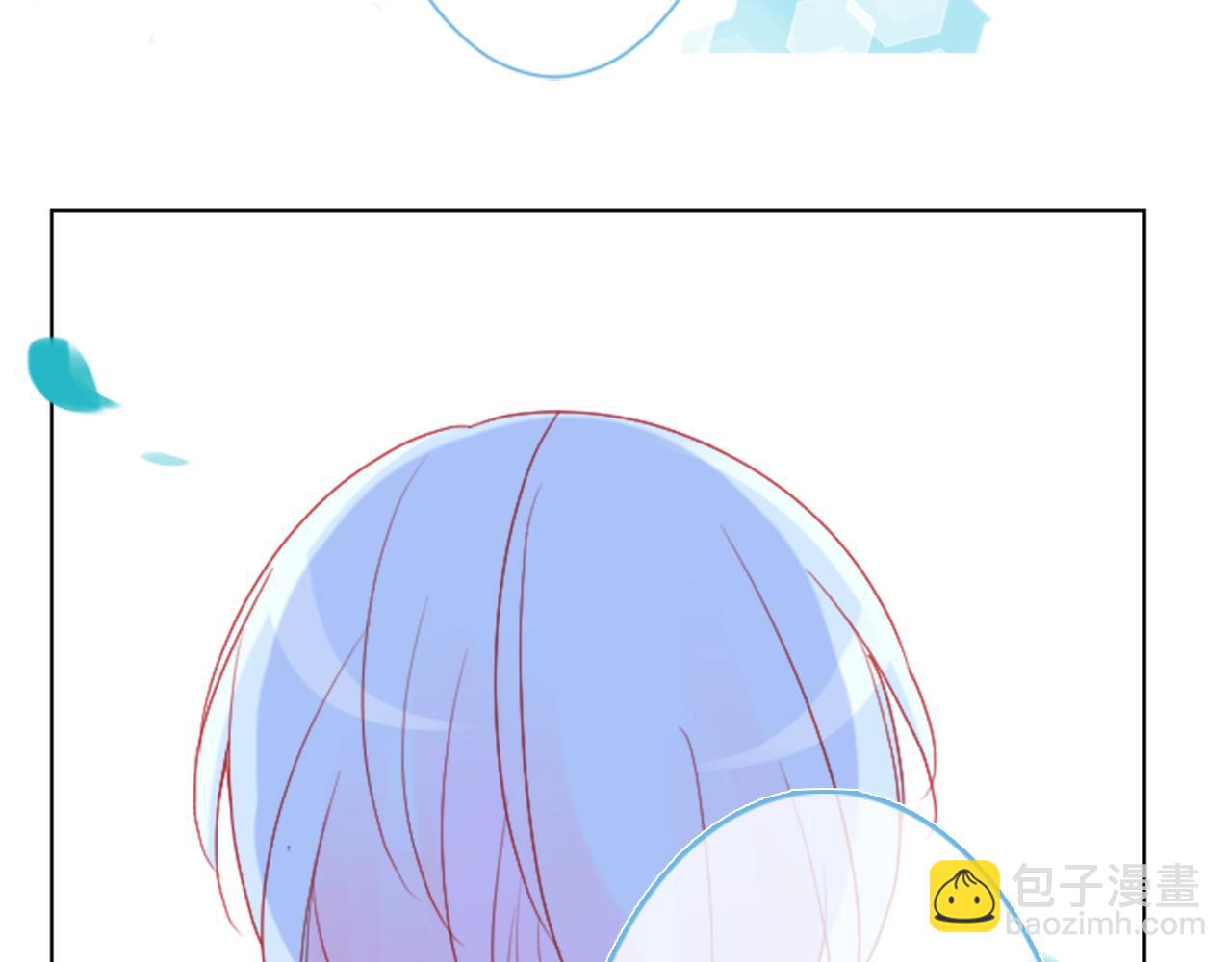 哥哥~請你收養喵 - 第102話 夜晚是短暫的秘密時間5(2/3) - 3