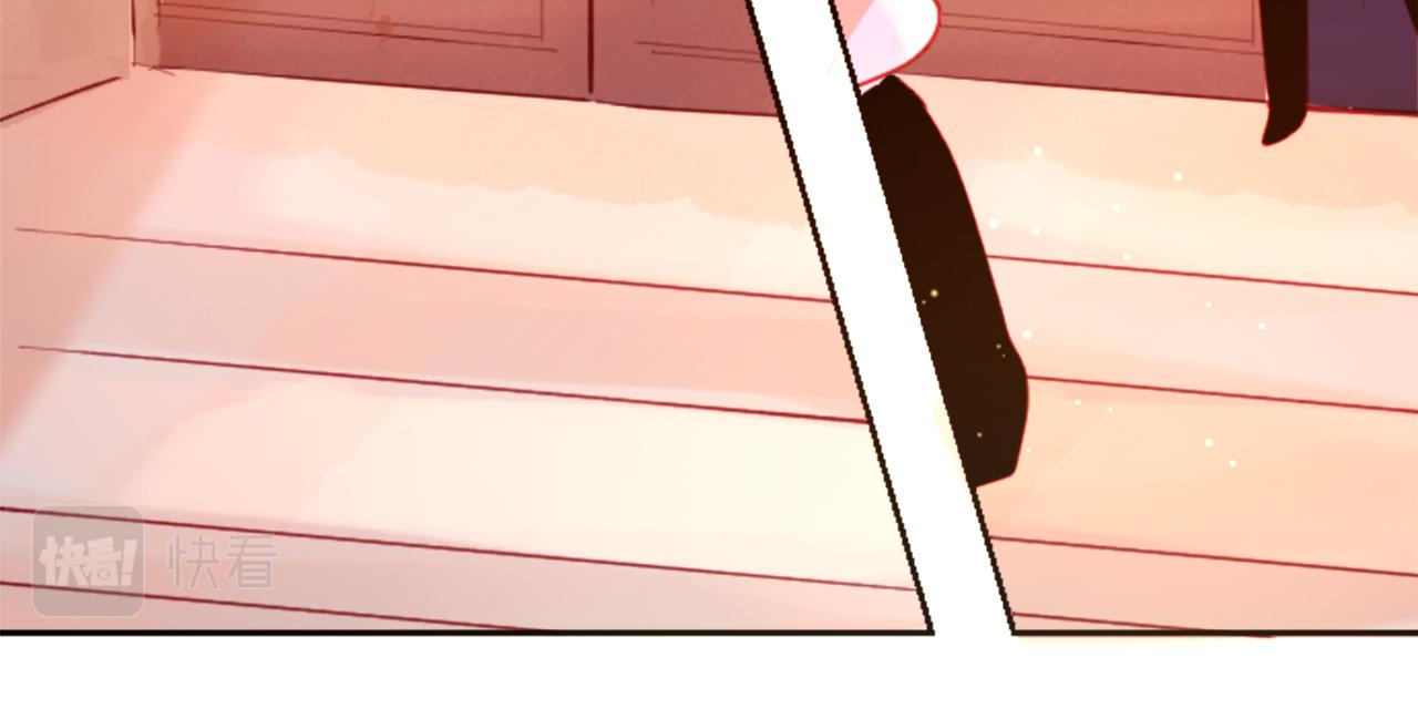 哥哥~請你收養喵 - 第104話 正午的憂鬱(2/2) - 4