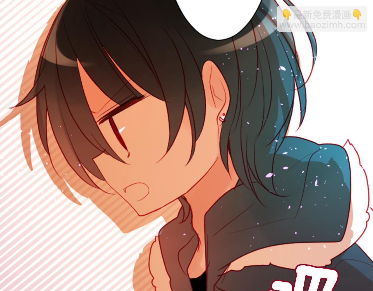 哥哥~請你收養喵 - 第104話 正午的憂鬱(2/2) - 3