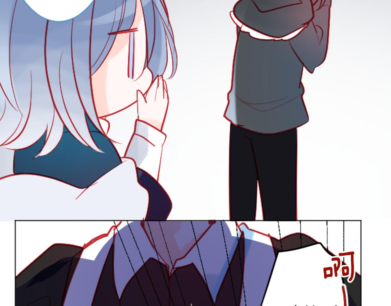 哥哥~請你收養喵 - 第106話 花之魔女播撒春天(2/2) - 3