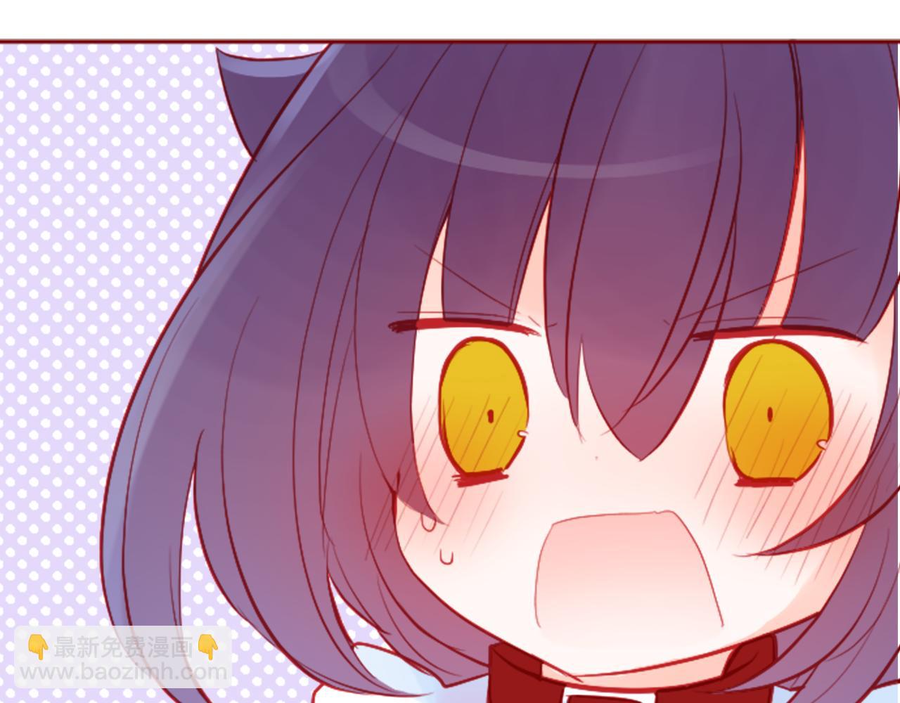 哥哥~請你收養喵 - 第110話 她依然是個旁觀者(1/2) - 3