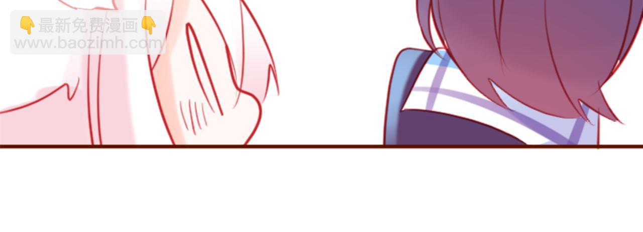 哥哥~請你收養喵 - 第110話 她依然是個旁觀者(1/2) - 2