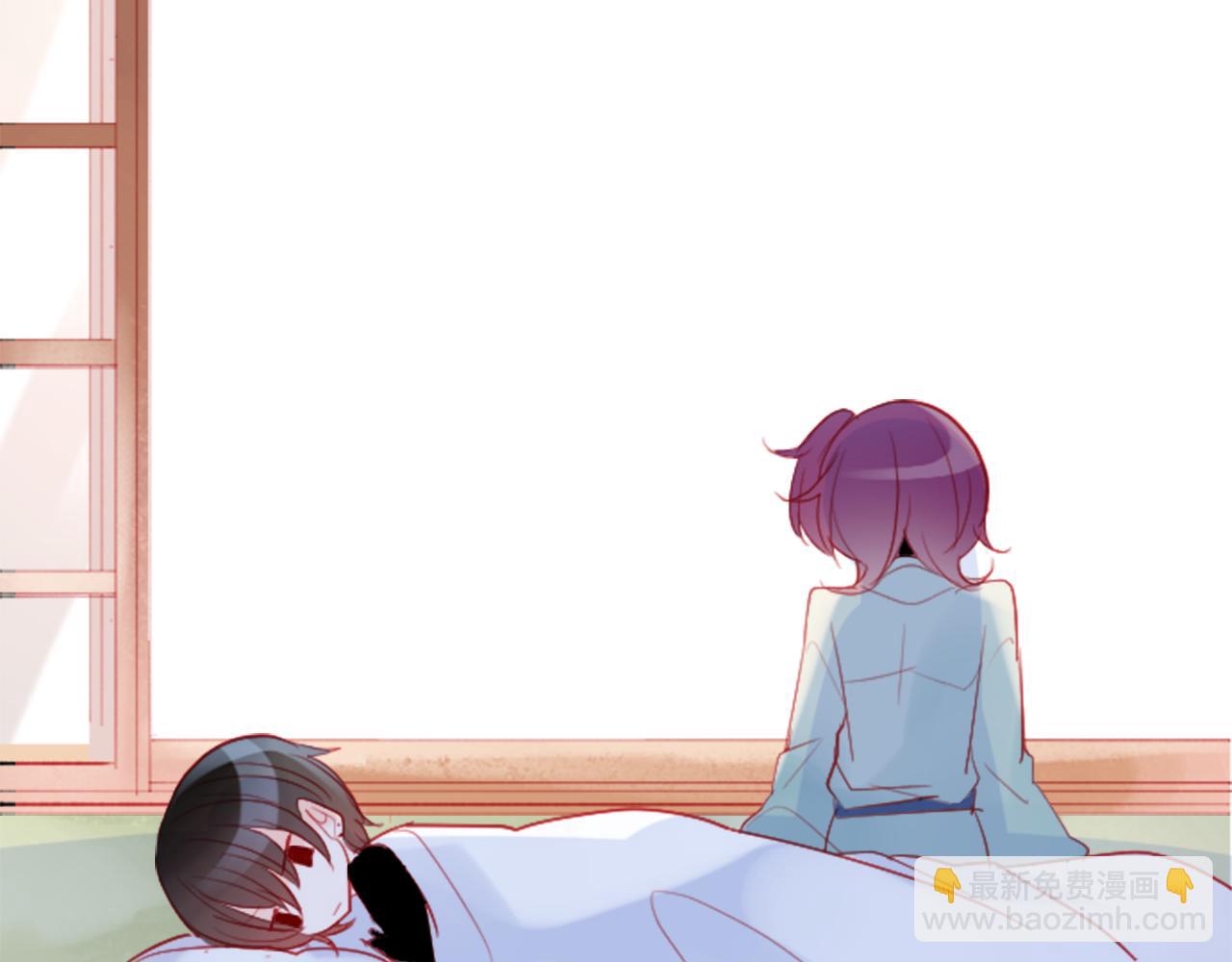 哥哥~請你收養喵 - 第112話 那份溫暖的答案是(1/2) - 3