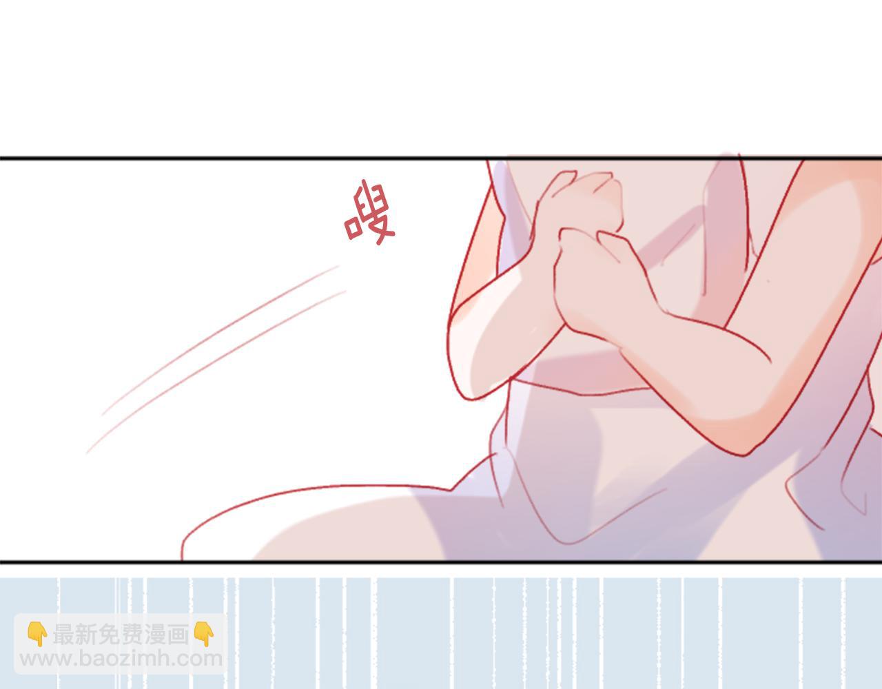 哥哥~請你收養喵 - 第112話 那份溫暖的答案是(1/2) - 7