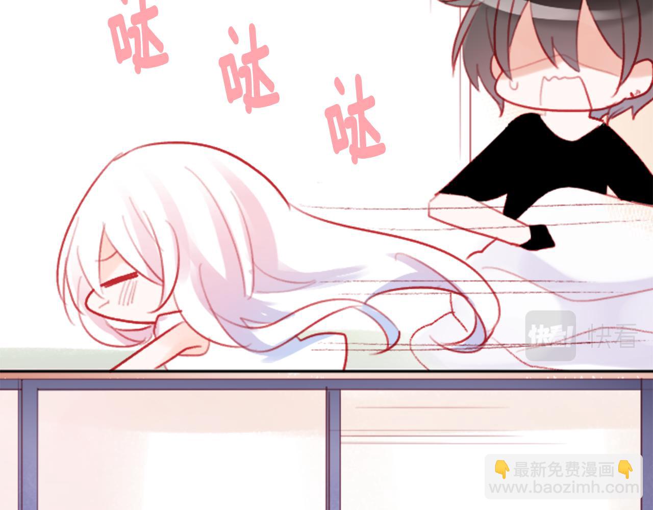 哥哥~請你收養喵 - 第112話 那份溫暖的答案是(2/2) - 8