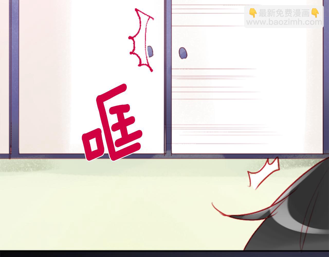 哥哥~請你收養喵 - 第112話 那份溫暖的答案是(2/2) - 1