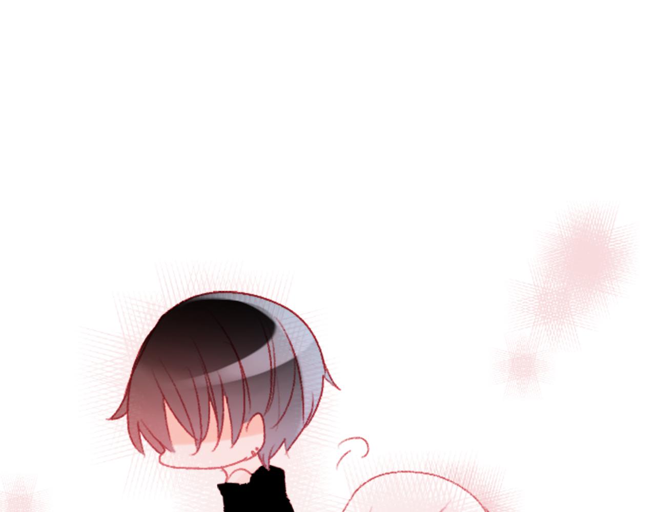 哥哥~請你收養喵 - 第112話 那份溫暖的答案是(2/2) - 7