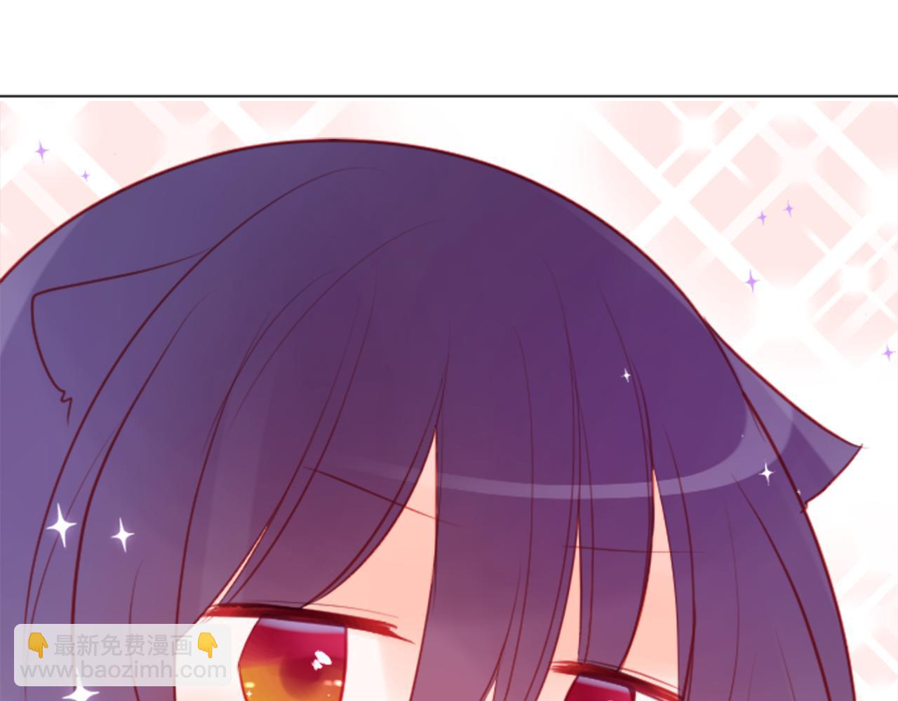 哥哥~請你收養喵 - 第114話 春天的腳步聲就在眼前(1/2) - 7