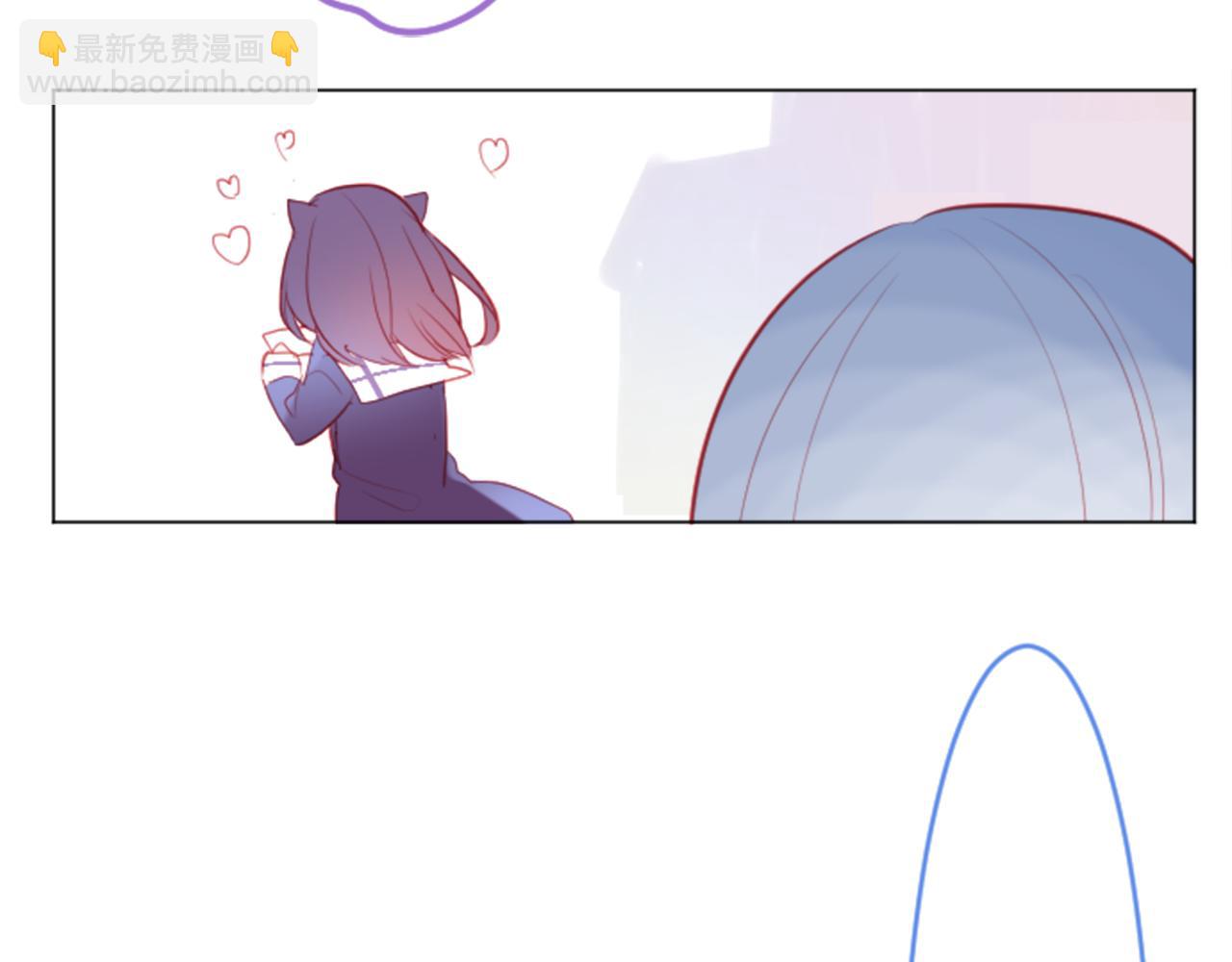 哥哥~請你收養喵 - 第114話 春天的腳步聲就在眼前(2/2) - 1