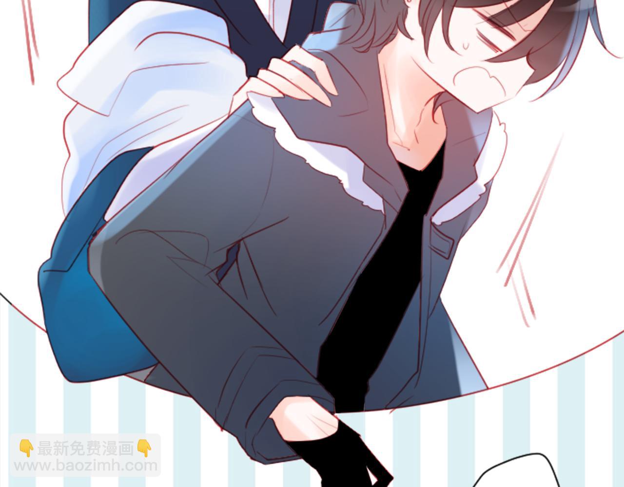 哥哥~請你收養喵 - 第114話 春天的腳步聲就在眼前(2/2) - 6