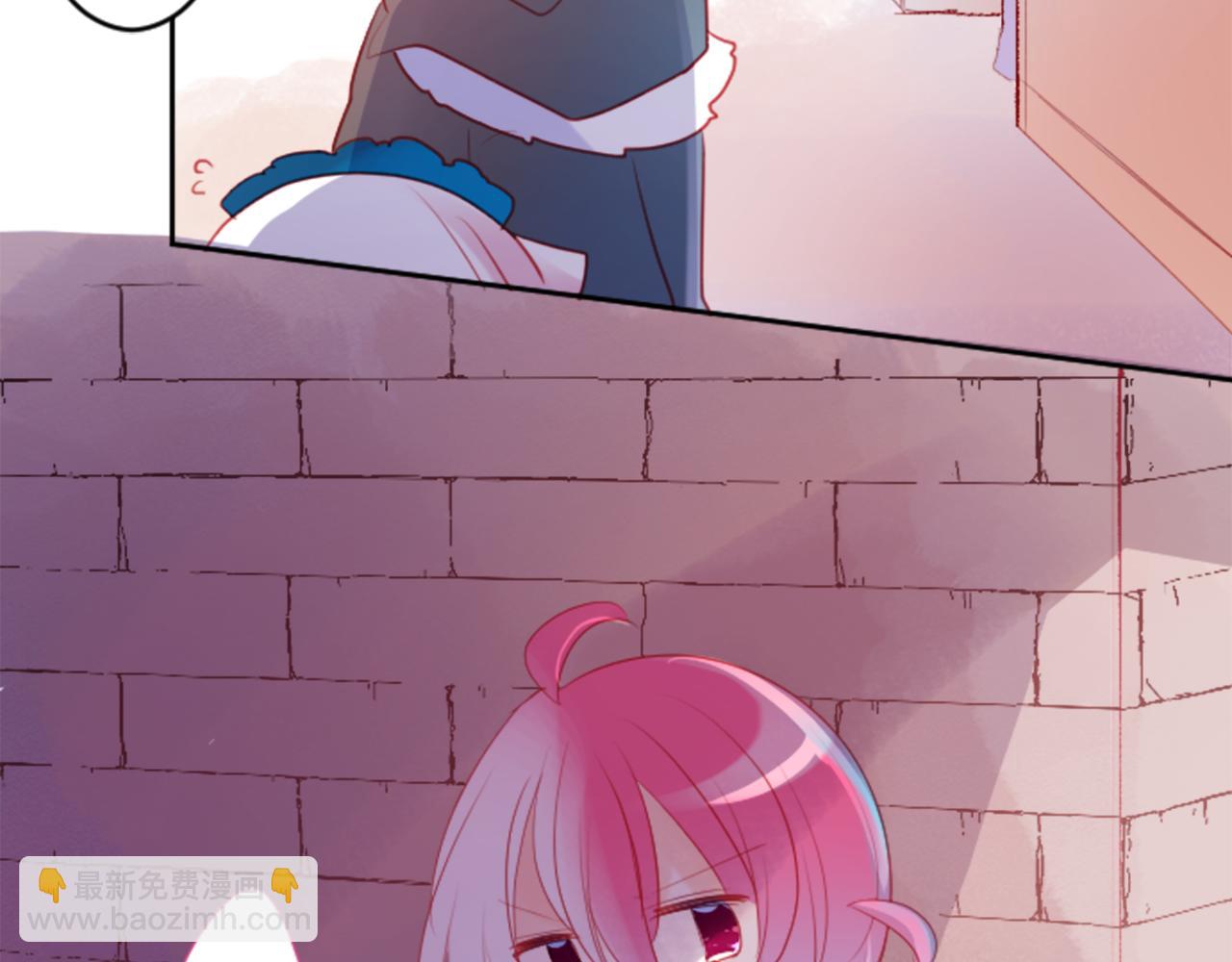 哥哥~請你收養喵 - 第114話 春天的腳步聲就在眼前(2/2) - 3