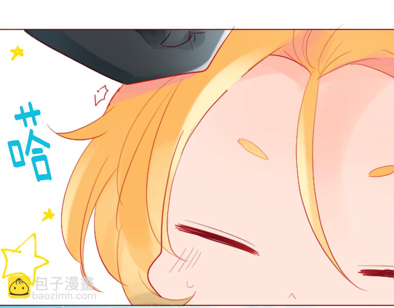 哥哥~請你收養喵 - 第116話 橙色憧憬(2/2) - 2