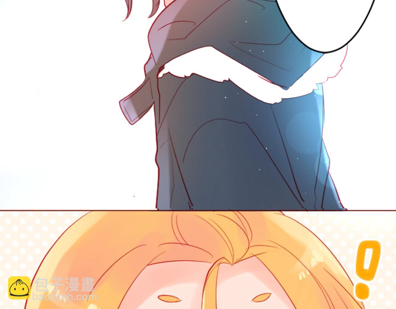 哥哥~請你收養喵 - 第116話 橙色憧憬(2/2) - 4