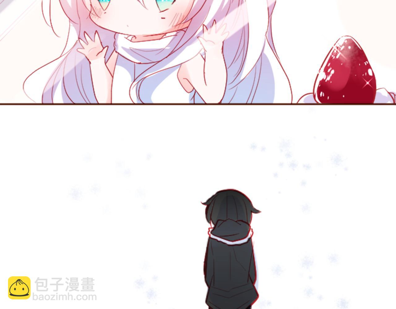 哥哥~請你收養喵 - 第118話 小巷的聖誕節(1/2) - 2