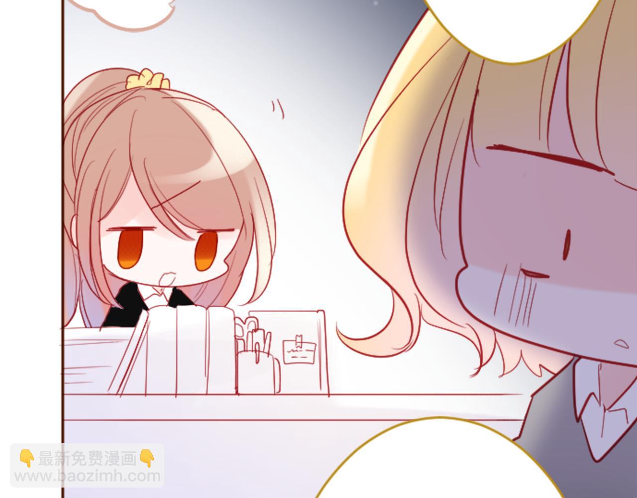 哥哥~請你收養喵 - 第118話 小巷的聖誕節(1/2) - 8