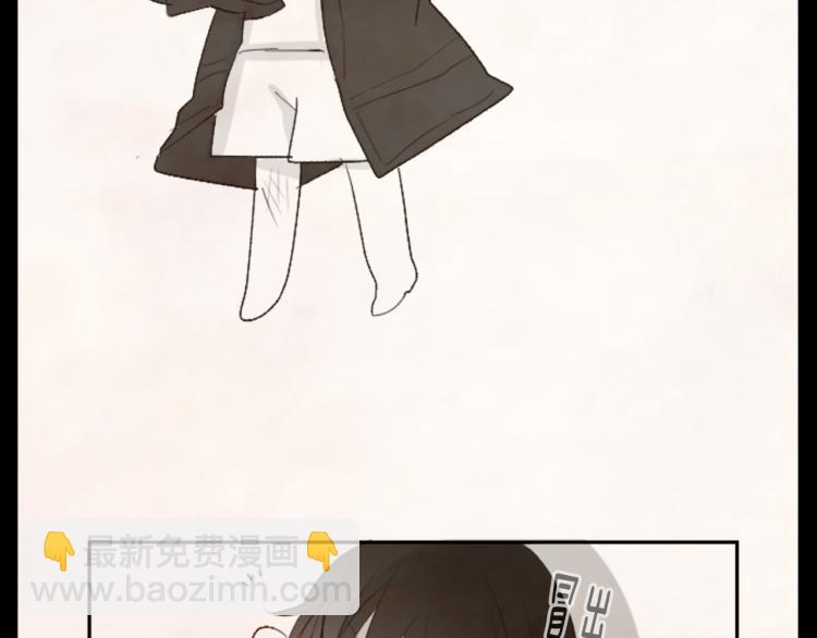 哥哥~請你收養喵 - 第12話 褪色的回憶(1/2) - 7