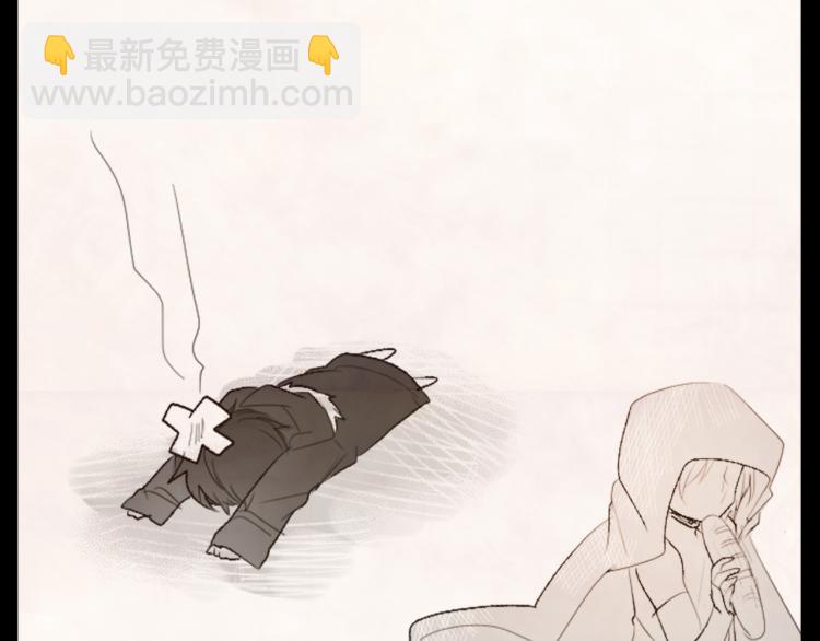 哥哥~請你收養喵 - 第12話 褪色的回憶(1/2) - 1