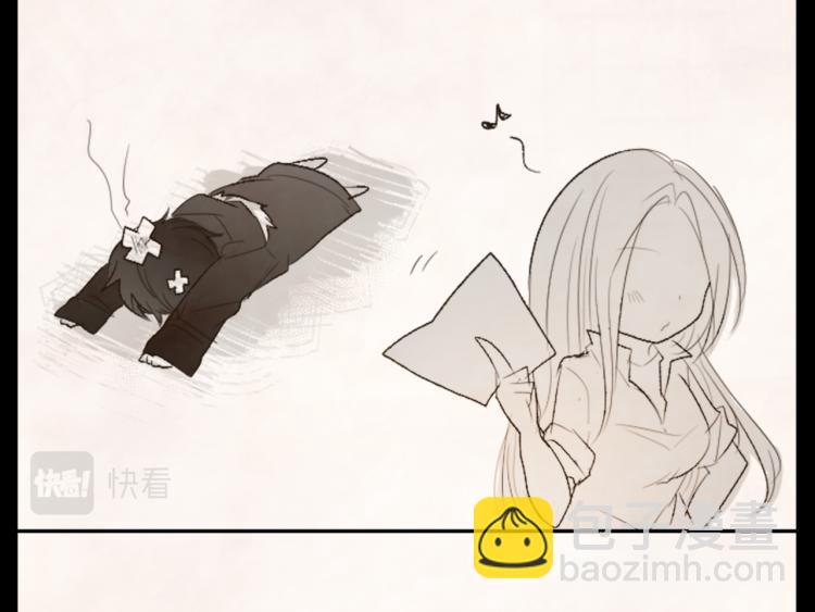 哥哥~請你收養喵 - 第12話 褪色的回憶(1/2) - 7