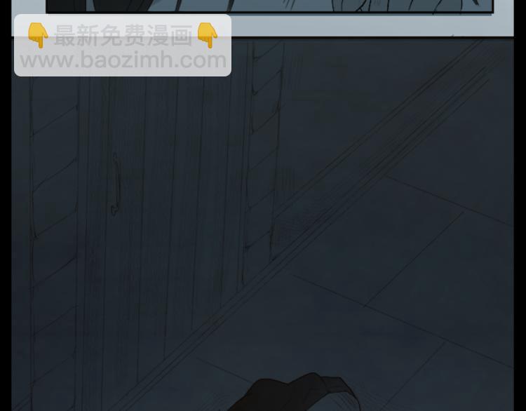 哥哥~請你收養喵 - 第12話 褪色的回憶(1/2) - 7