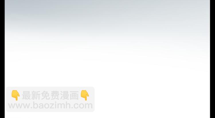 哥哥~請你收養喵 - 第12話 褪色的回憶(1/2) - 2