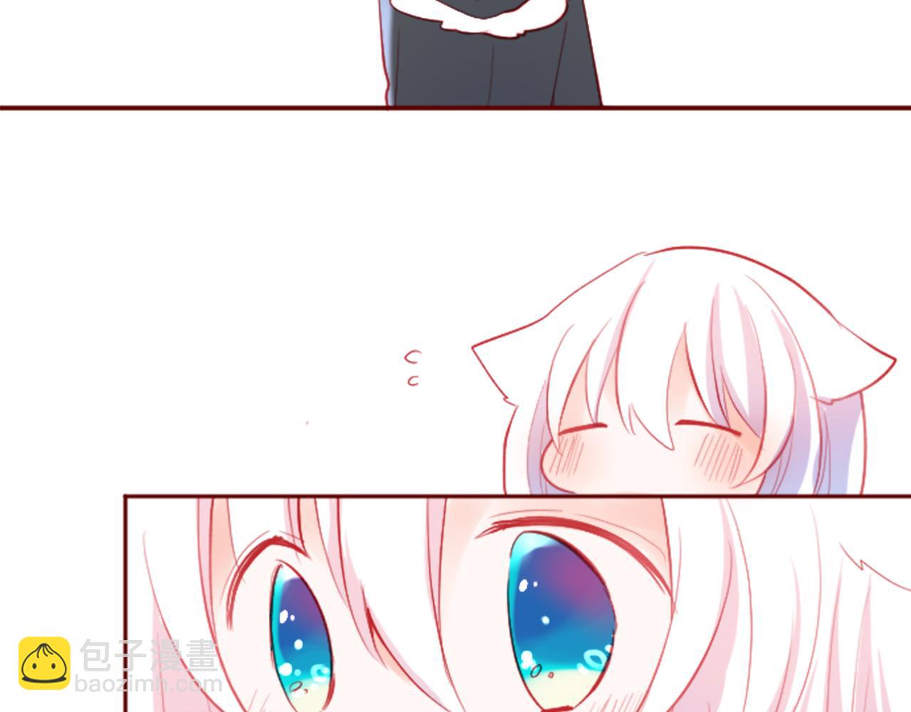 哥哥~請你收養喵 - 第120話 櫻桃·巧克力·小少女2(1/2) - 1