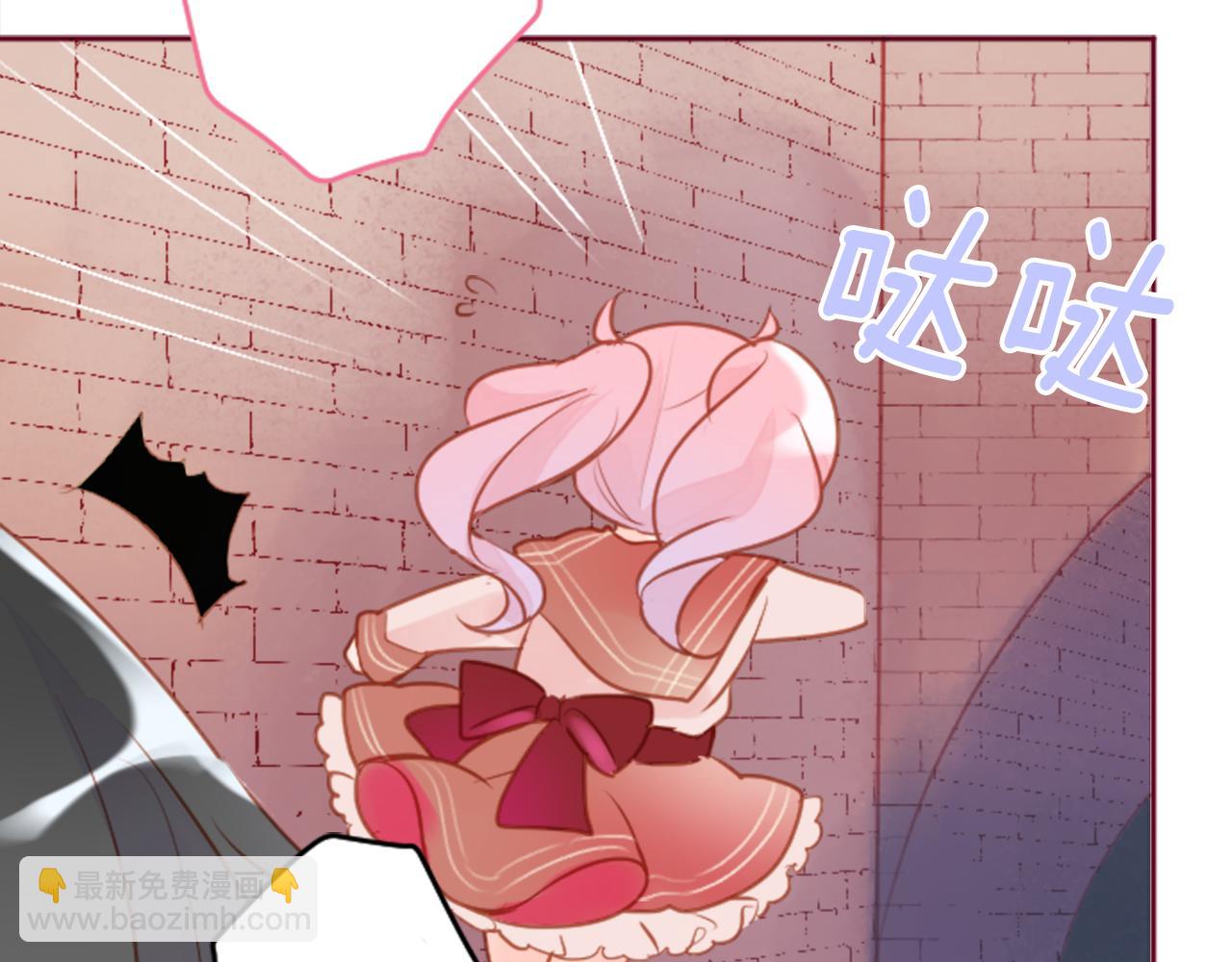 哥哥~請你收養喵 - 第124話 櫻桃·巧克力·小少女end(1/2) - 4