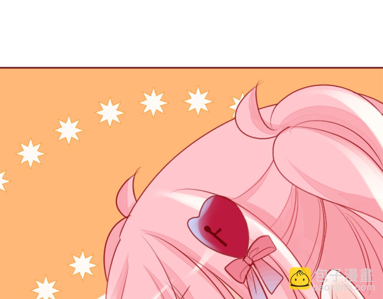 哥哥~請你收養喵 - 第124話 櫻桃·巧克力·小少女end(1/2) - 2