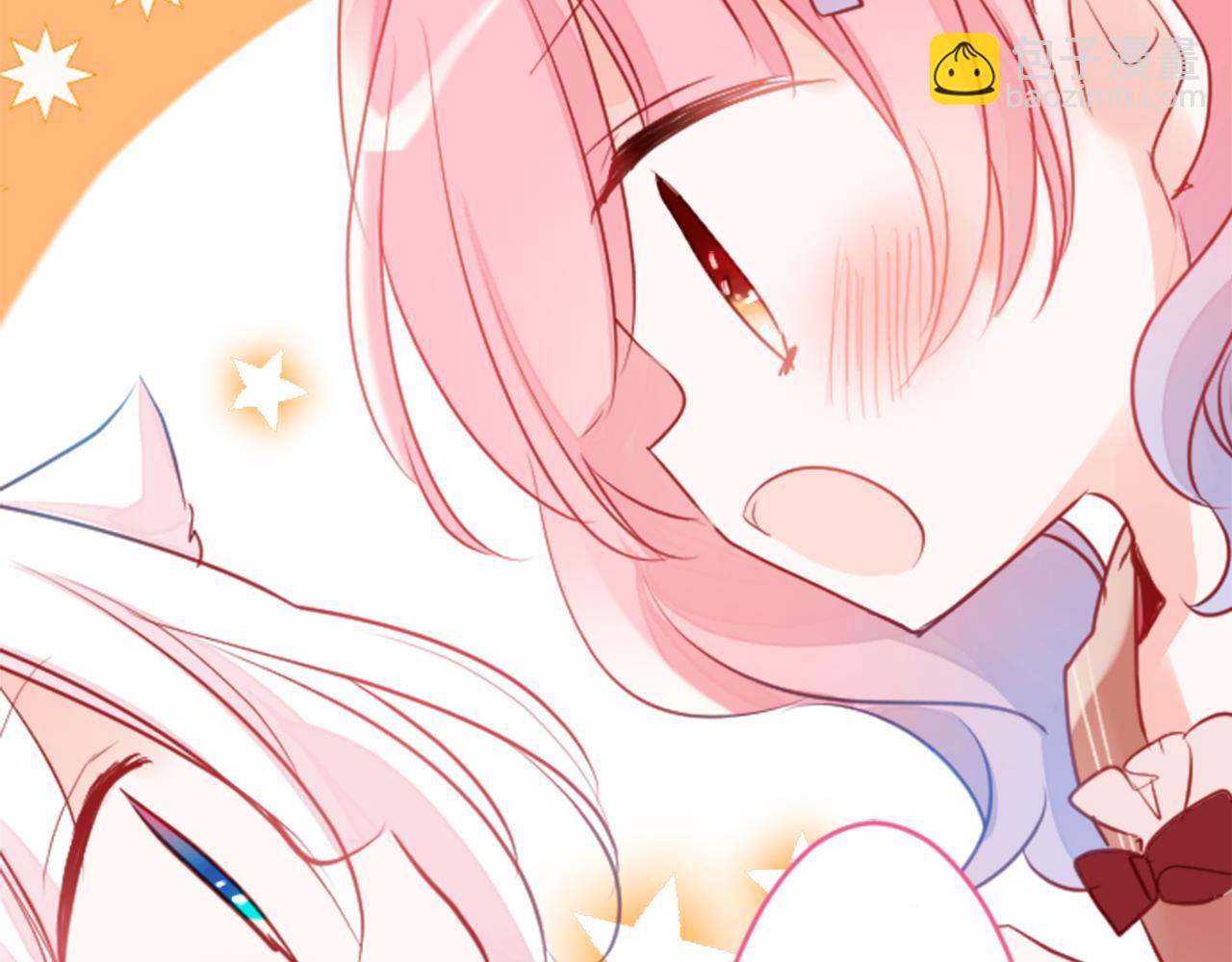 哥哥~請你收養喵 - 第124話 櫻桃·巧克力·小少女end(1/2) - 3