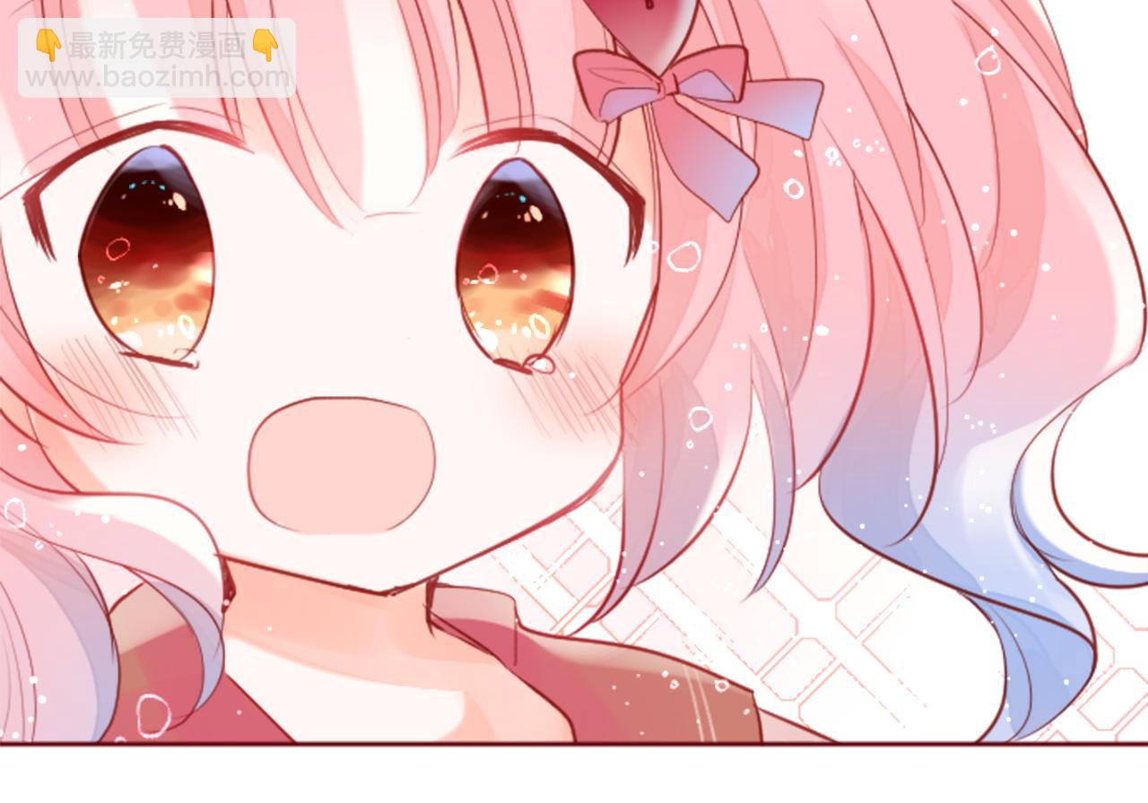 哥哥~請你收養喵 - 第124話 櫻桃·巧克力·小少女end(2/2) - 2