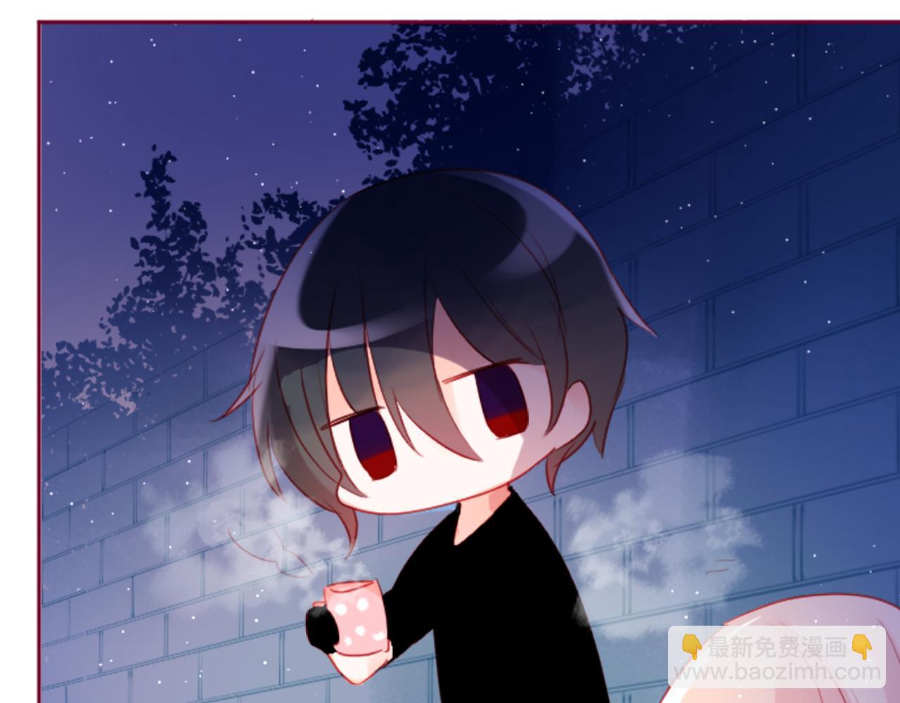 哥哥~請你收養喵 - 第126話 酒心巧克力告白事件(2/2) - 2