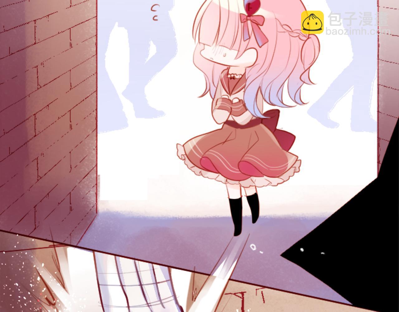 哥哥~請你收養喵 - 第128話 陷入愛情的少女是這樣說的(2/2) - 5