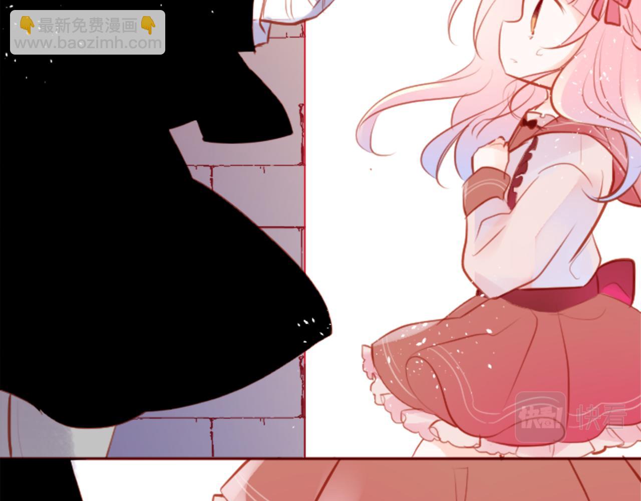 哥哥~請你收養喵 - 第128話 陷入愛情的少女是這樣說的(2/2) - 4