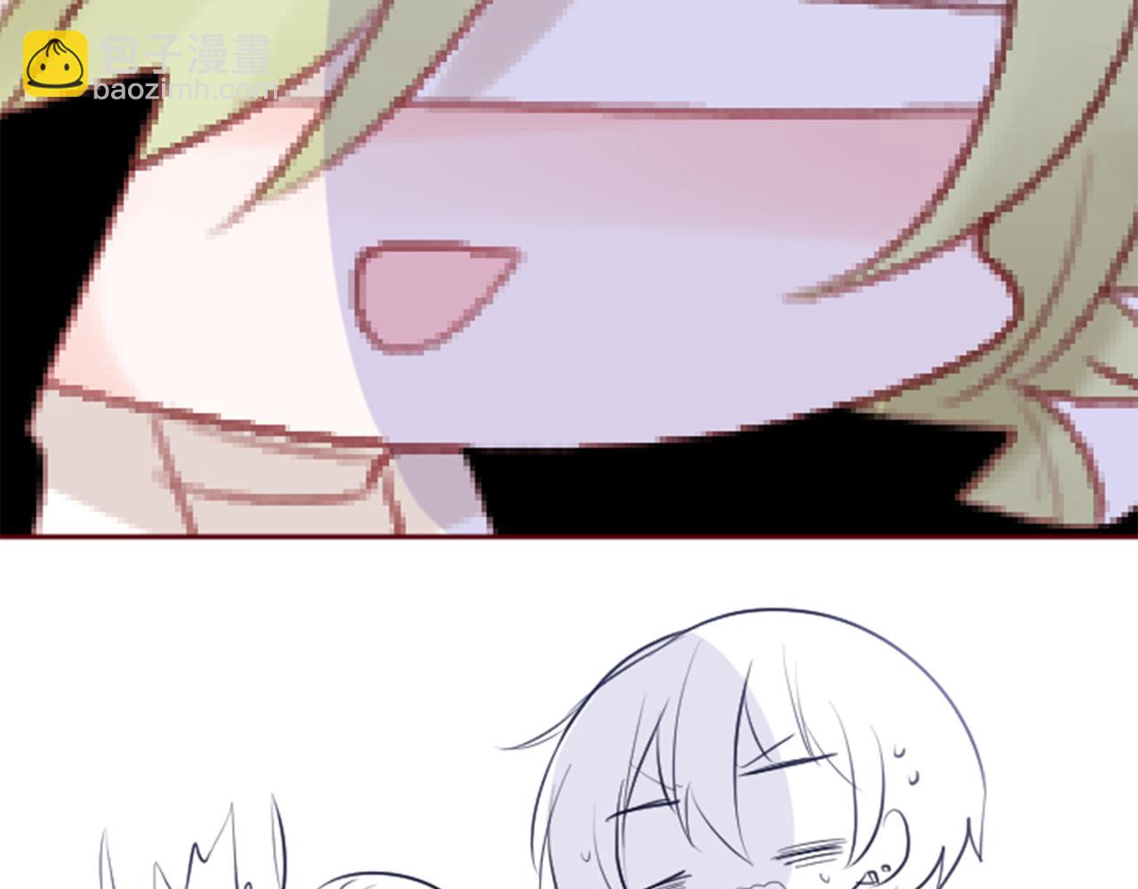 哥哥~請你收養喵 - 第128話 陷入愛情的少女是這樣說的(1/2) - 7