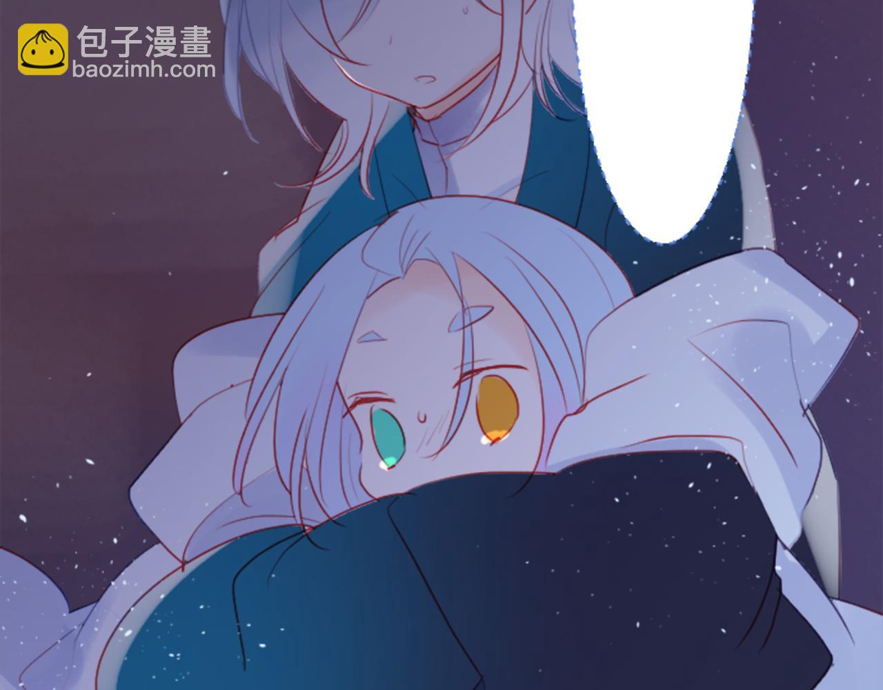 哥哥~請你收養喵 - 第136話 迴歸的春天暫停期(1/2) - 5