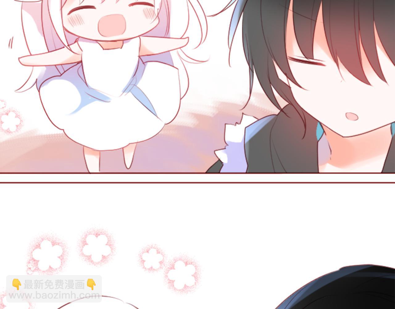 哥哥~請你收養喵 - 第136話 迴歸的春天暫停期(1/2) - 2