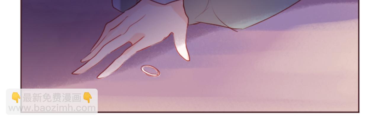 哥哥~請你收養喵 - 第138話 春天的雷電不止(2/2) - 2