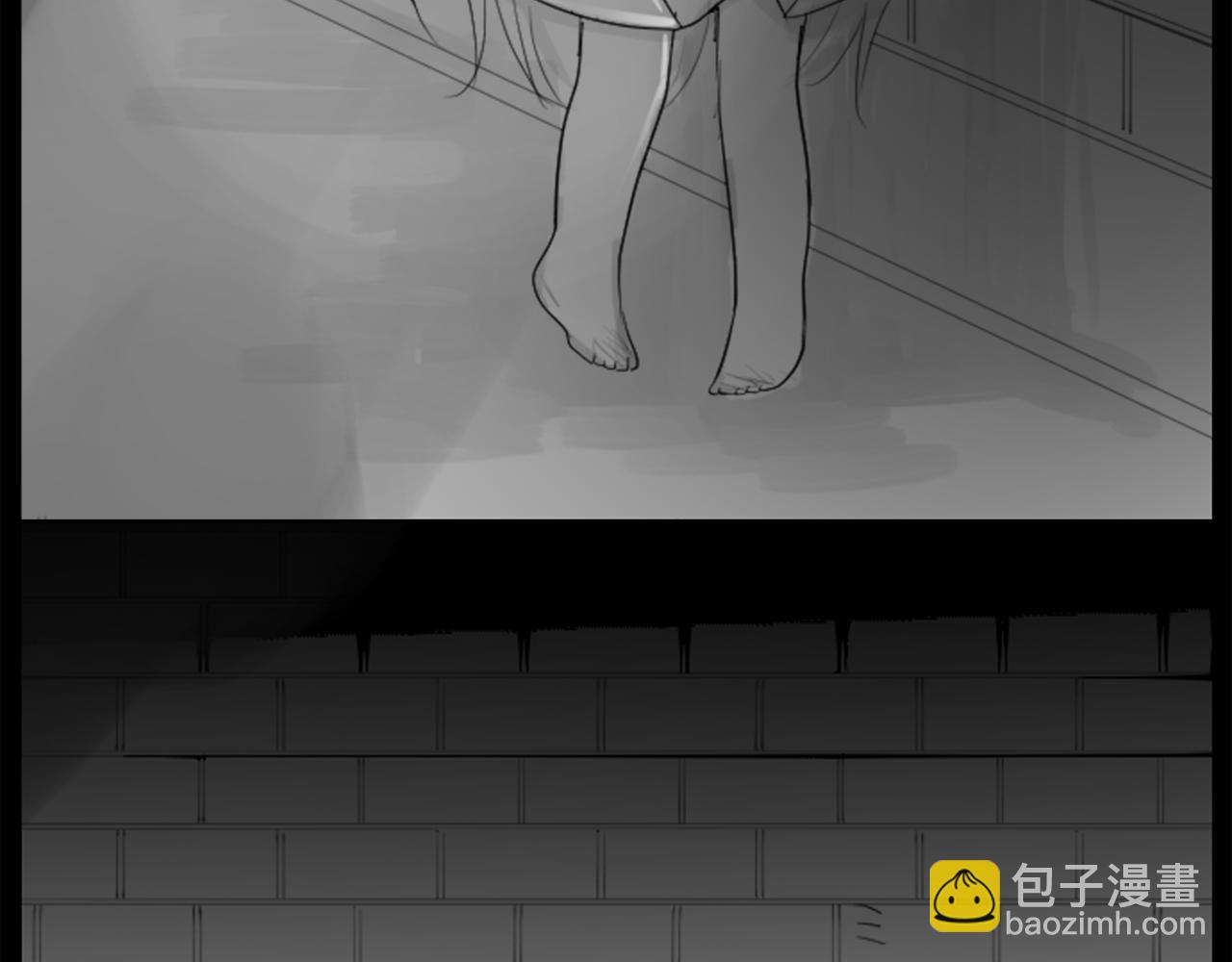 哥哥~請你收養喵 - 第14話 黑白甜心(3/3) - 8