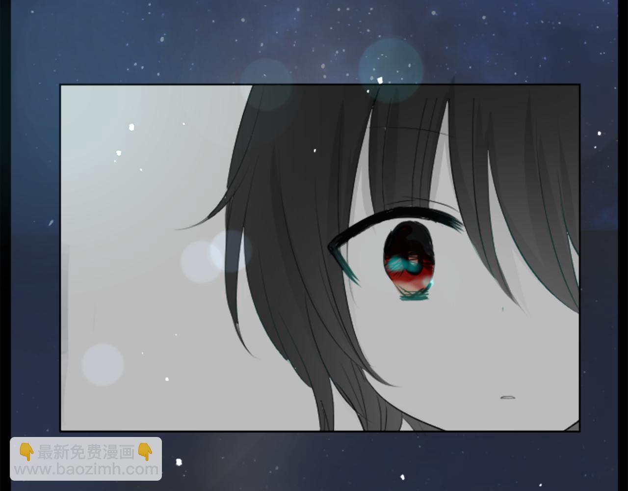 哥哥~請你收養喵 - 第14話 黑白甜心(3/3) - 6