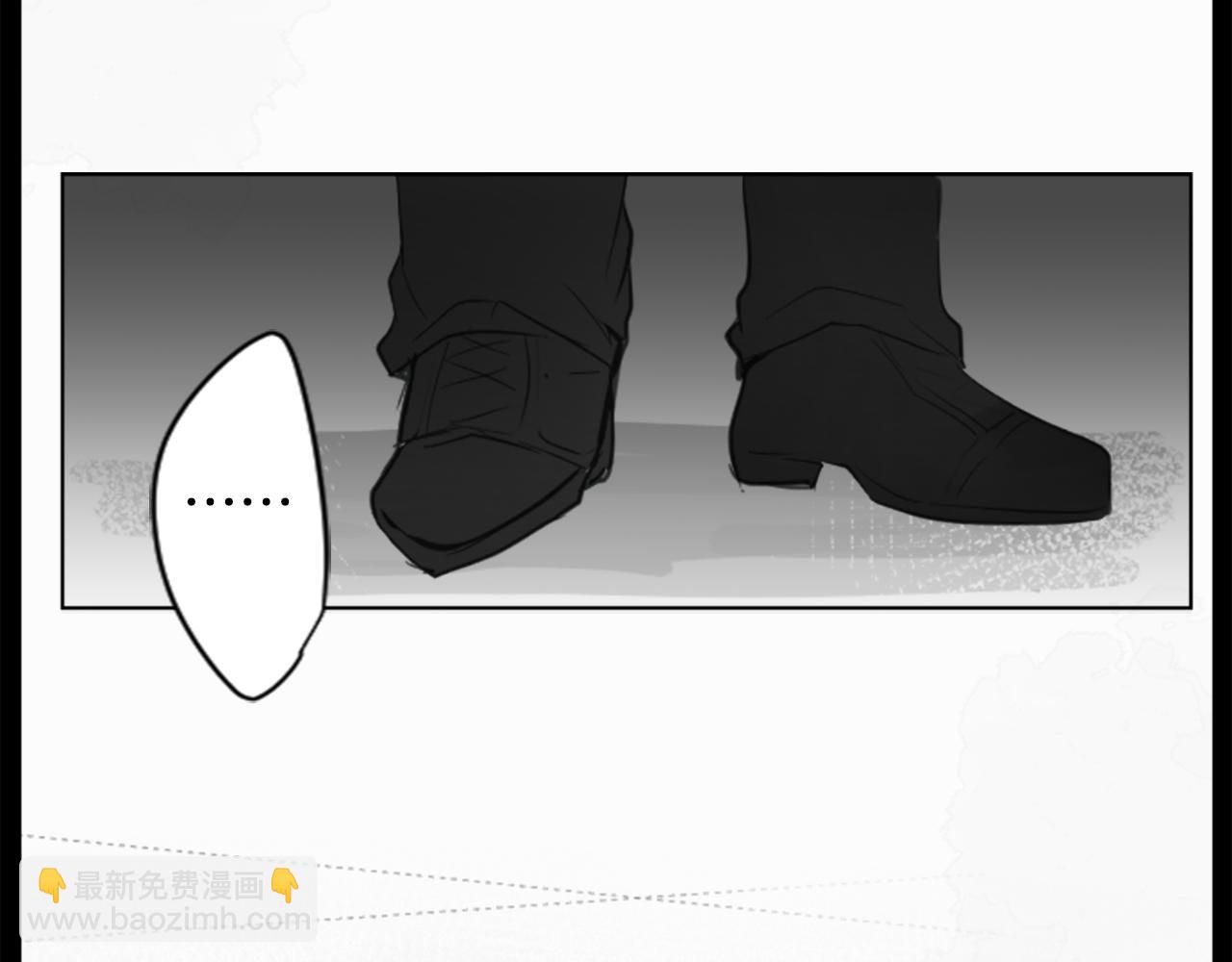 哥哥~請你收養喵 - 第14話 黑白甜心(2/3) - 2