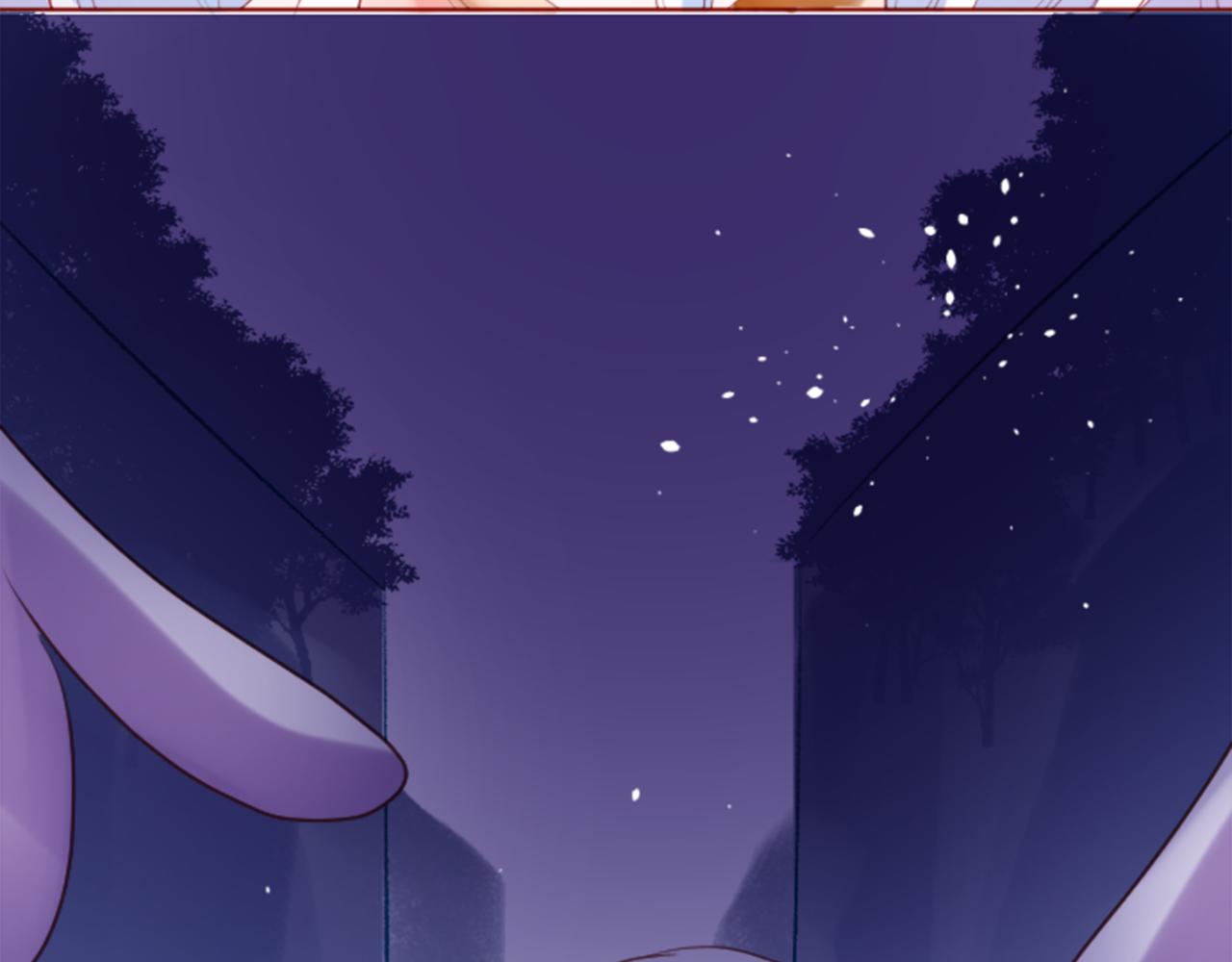 哥哥~請你收養喵 - 第140話 被春風滲透的幻想痛(1/2) - 7