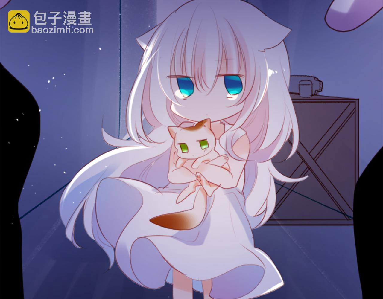 哥哥~請你收養喵 - 第140話 被春風滲透的幻想痛(1/2) - 8