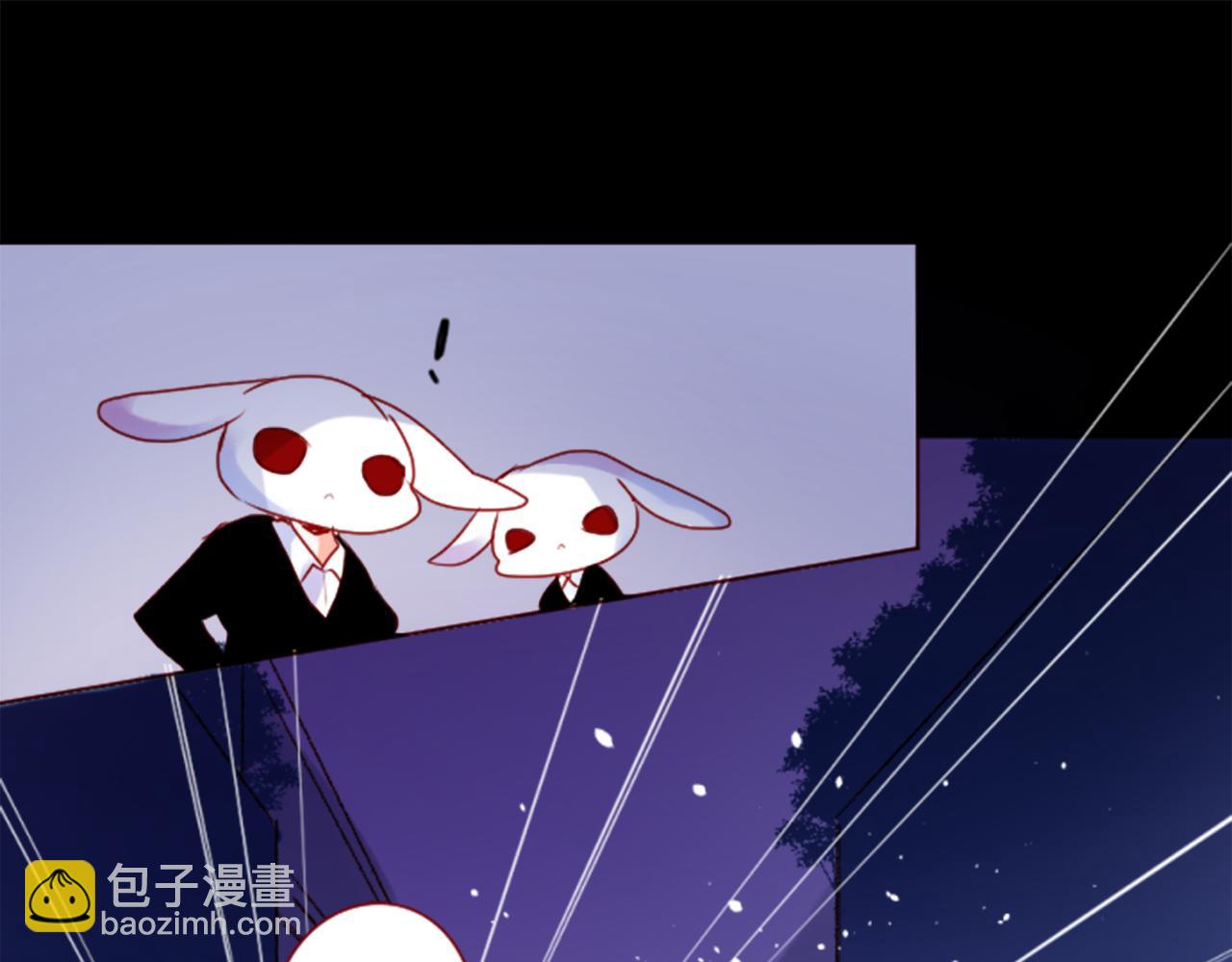 哥哥~請你收養喵 - 第140話 被春風滲透的幻想痛(1/2) - 5